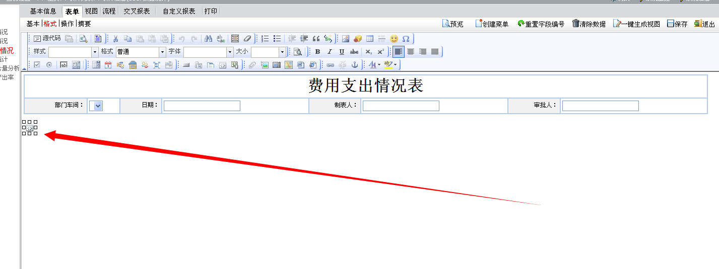 A2TUUF23_V`B3}OGY)K}MZD.jpg