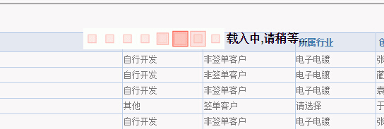 QQ截图20140826092106.jpg