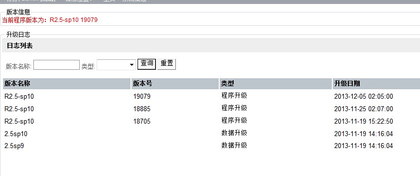 QQ图片20140826143654.jpg