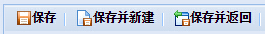QQ截图20140826153254.jpg