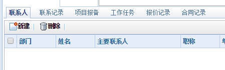 QQ截图20140827170021.jpg