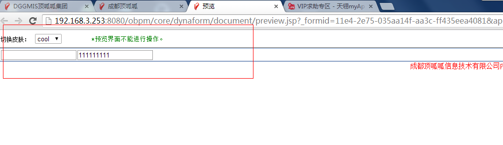 7.png