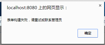 QQ截图20140829150023.jpg