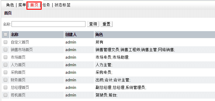 QQͼƬ20140901100733.png