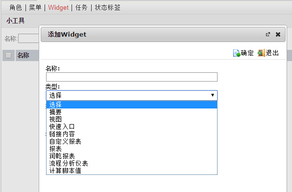QQ��ͼ20140901100812.jpg