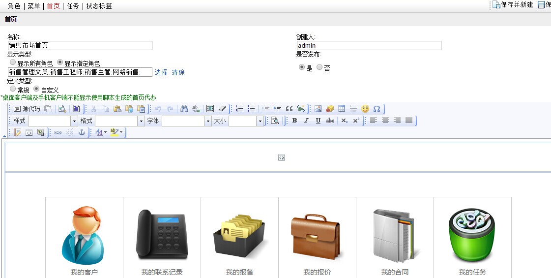 QQͼƬ20140901100920.jpg