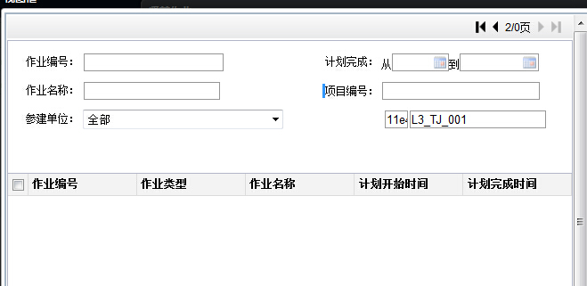 点击后.jpg