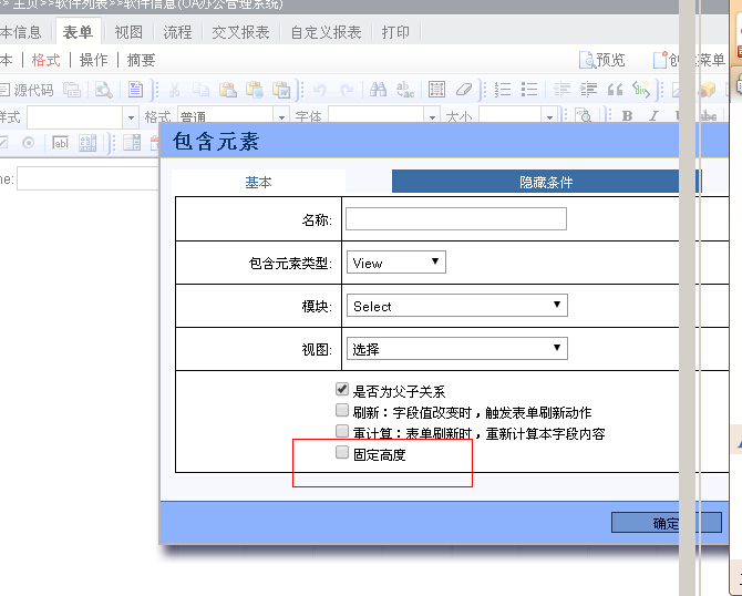 YJP2]%G}3U%Q3J07)WY[UAS.jpg