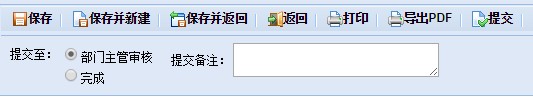 TM截图20140903094658.jpg