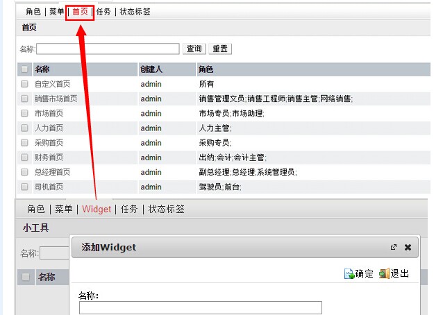 QQͼƬ20140904174028.jpg