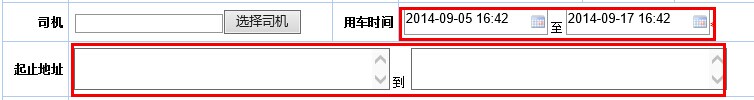 QQ图片20140905165420.jpg