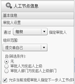 QQ图片20140909114525.jpg