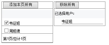 QQ图片20140909115126.jpg