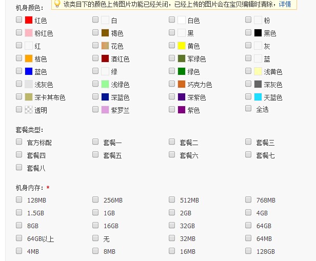 截图.jpg