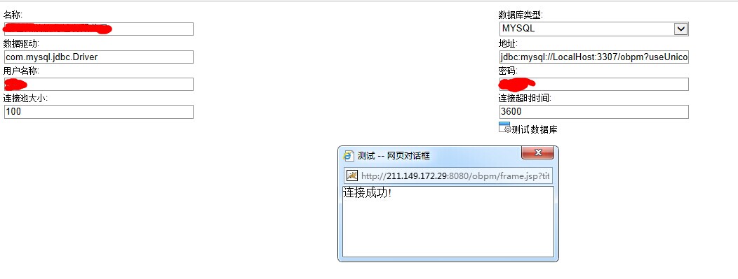 QQ图片20140911144048.jpg
