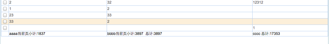 QQ20140911-12.png