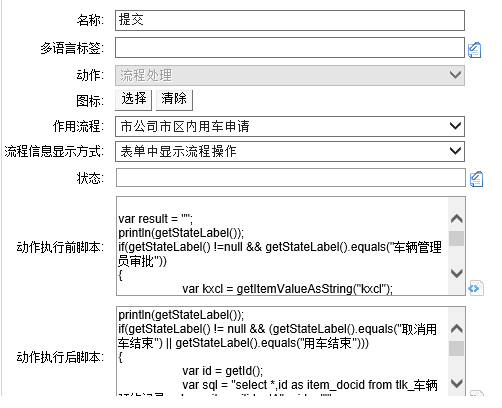 QQ图片20140911154445.png