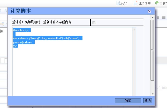 QQ图片20140912153235.jpg
