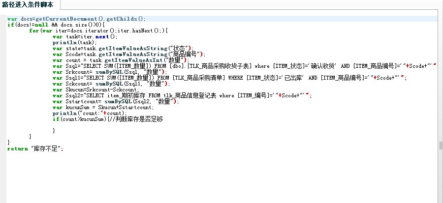 QQ图片20140915161041.jpg