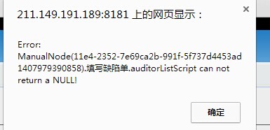 QQ图片20140916095836.jpg