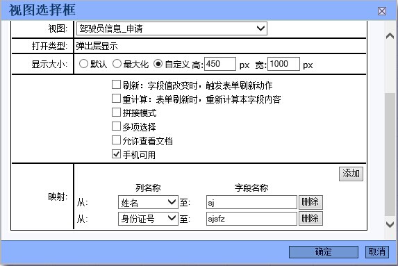 QQ图片20140918105219.jpg