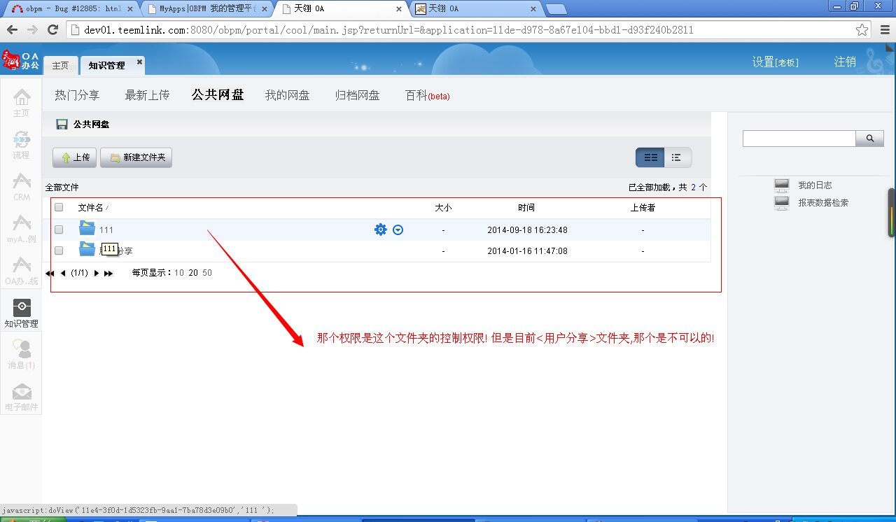 I8RNQ6FY5KB%_KFSWX$LGPN.jpg