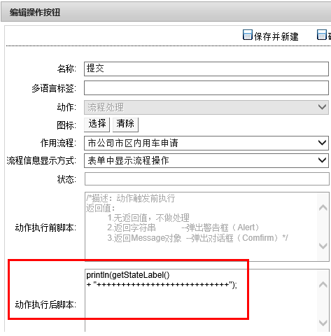 QQ图片20140918164917.png