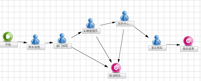 QQ图片20140918164611.jpg