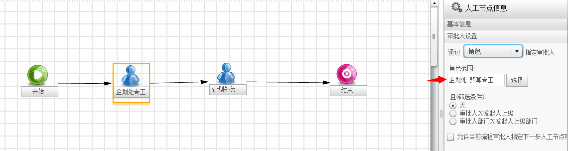 liucheng.jpg