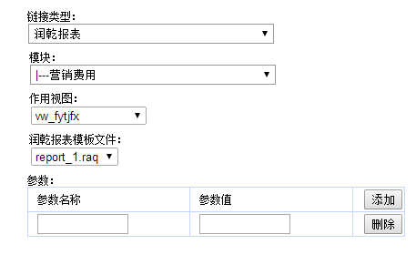 无标题.png