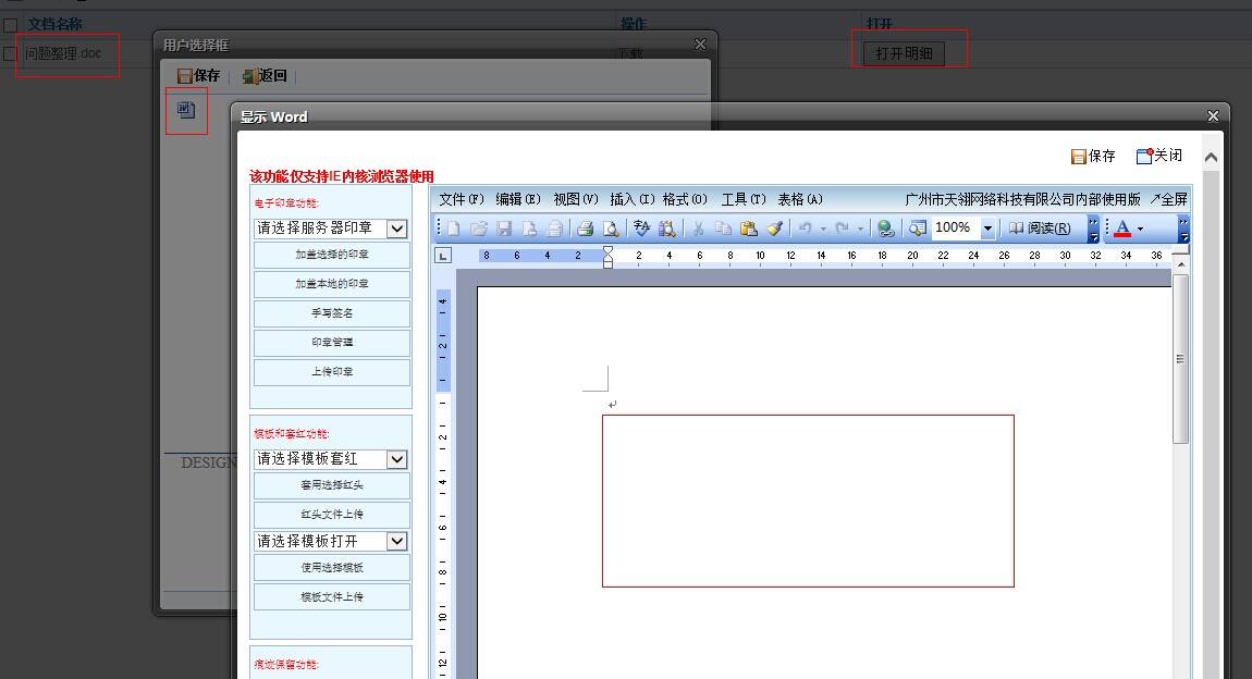 QQ图片20140926111608.jpg