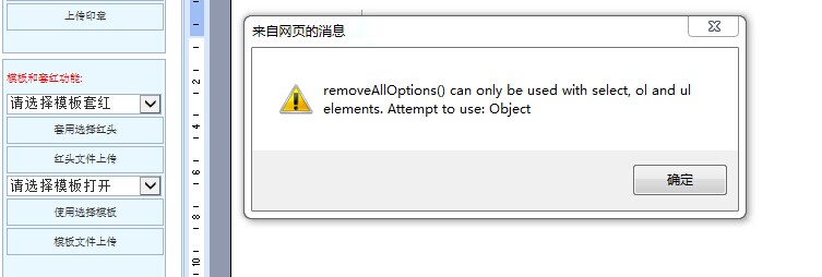 QQ图片20140926142221.jpg