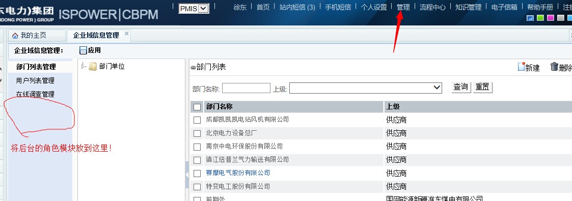 QQ图片20140928164943.jpg