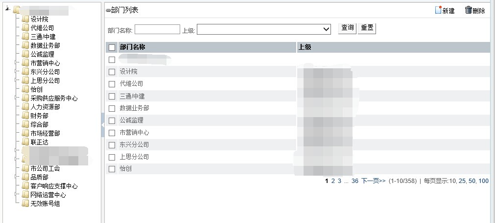 QQ图片20140930111529.jpg