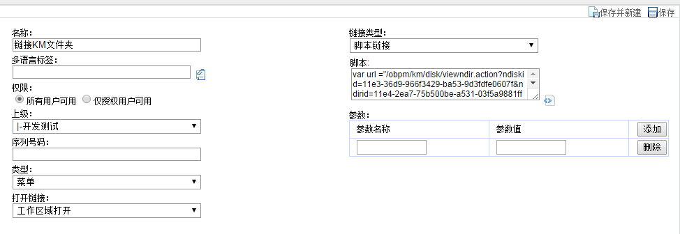 QQ截图20141009100850.jpg