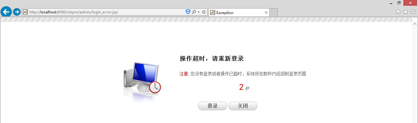 QQͼƬ20141010084645.jpg