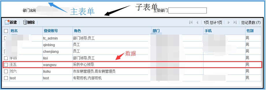 QQ图片20141013110554.jpg