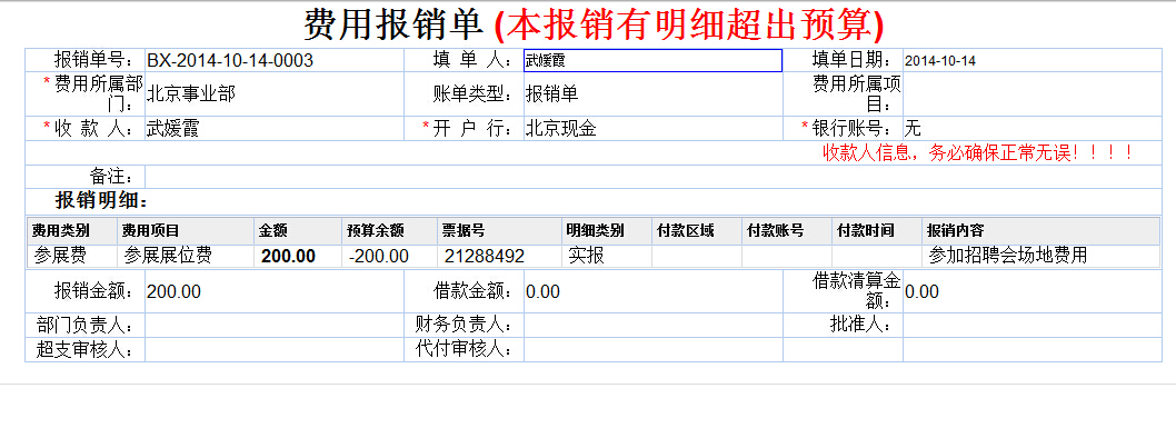 MXHA}I8T[Y_A%{ZTUGS]1Y9.jpg