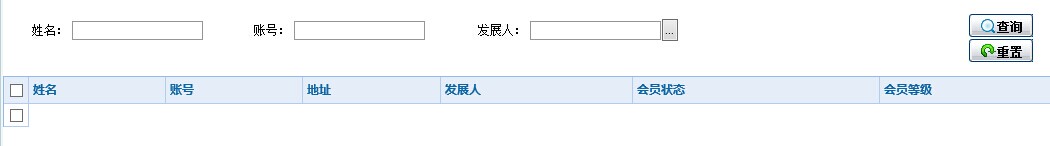 QQ图片20141014170509.jpg