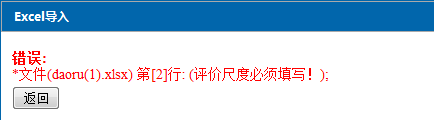 tu2.png