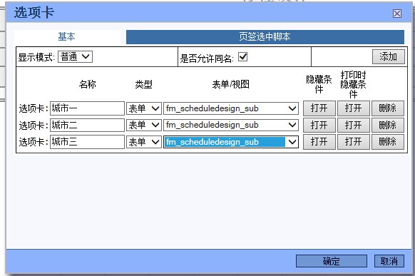 QQ图片20141027133139.jpg