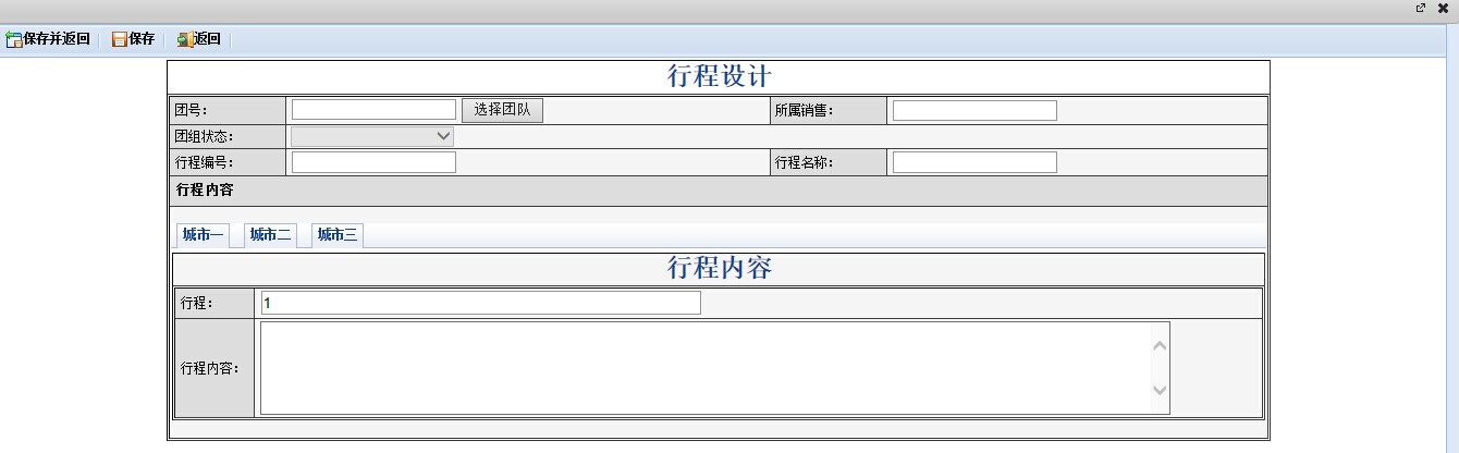 QQ图片20141027133347.jpg