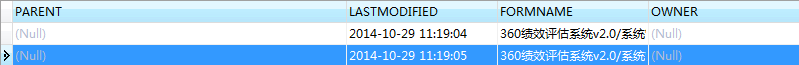 数据库表数据.png