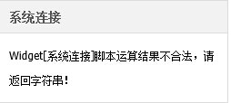 QQ图片20141030113636.jpg