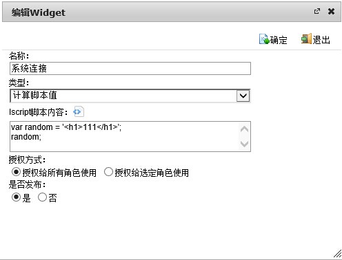 QQ图片20141030113617.jpg