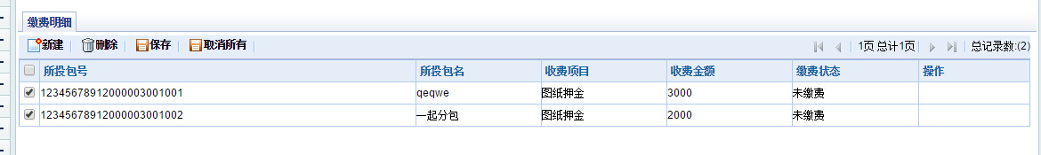 复制.jpg