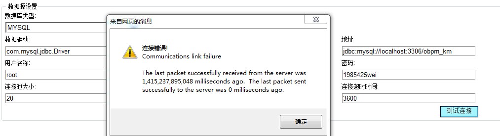 QQ图片20141106093928.jpg
