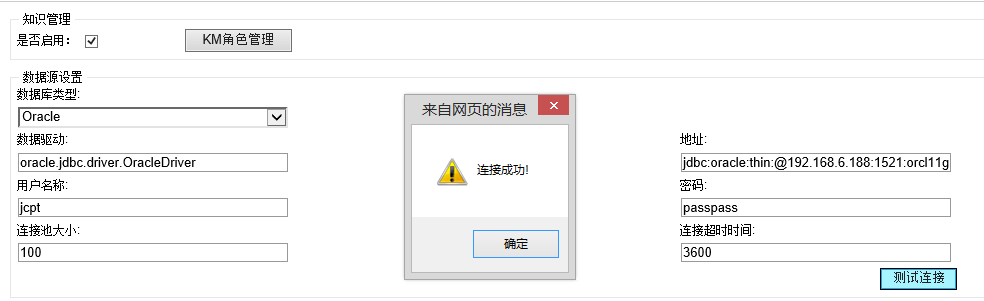 QQ图片20141107090836.png