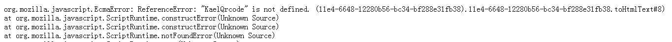QQ图片20141107145437.jpg