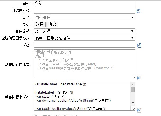 QQ图片20141111172138.jpg